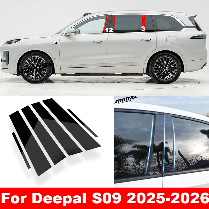 Car B C Pillar Stickers PC Window Trim Cover for Changan Deepal S09 2025 2026 Cover Decoration Middle Pillar Accessories