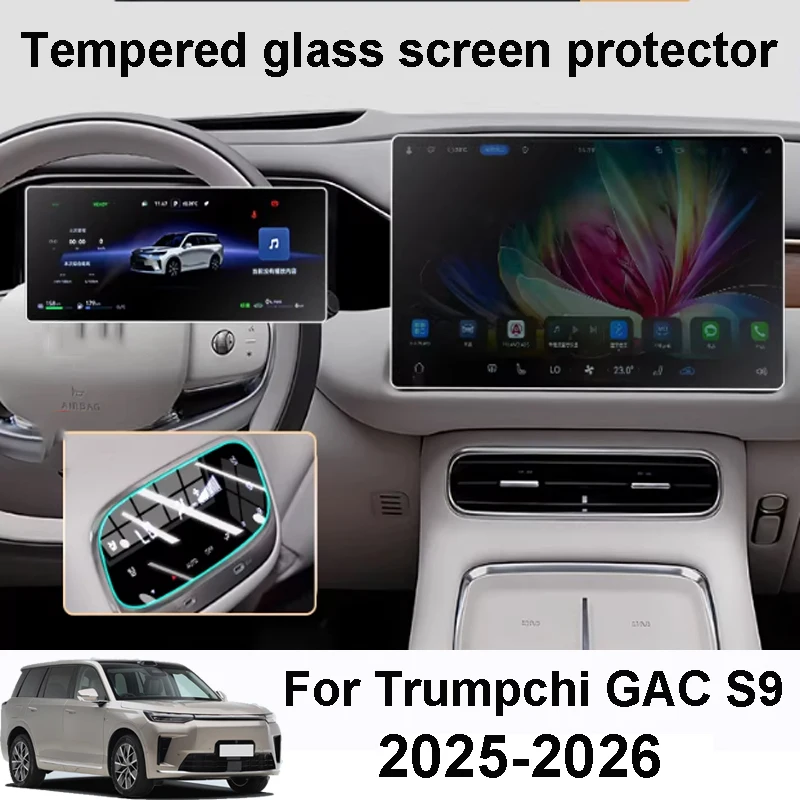 

For Trumpchi GAC S9 2025 2026 Car Central Control Film Screen Tempered Film Interior Accessories Protection Scratch-resistant