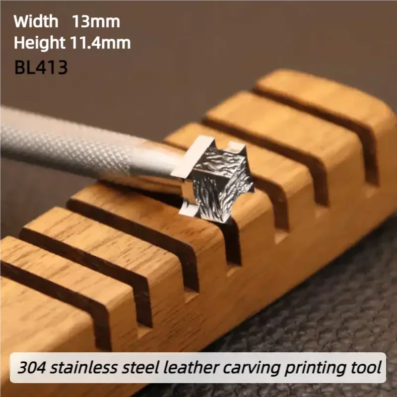 

1 Piece Leather Carving And Embossing Tool BL413 304 Stainless Steel Cracked Handmade Leather Art Printing Stamping DIY Tool