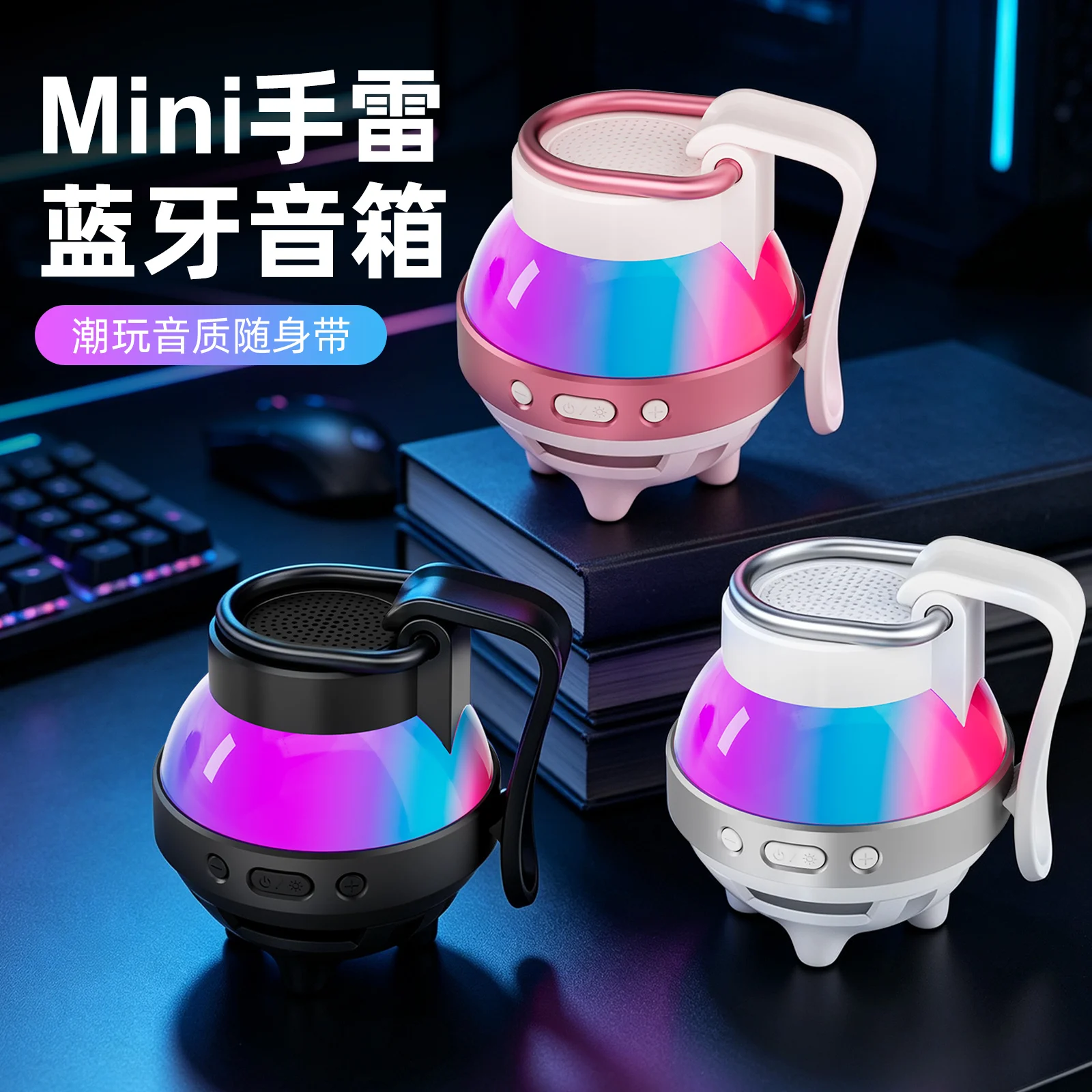 Outdoor Lighting Wireless - New Wireless Bluetooth RGB Ambient Light
