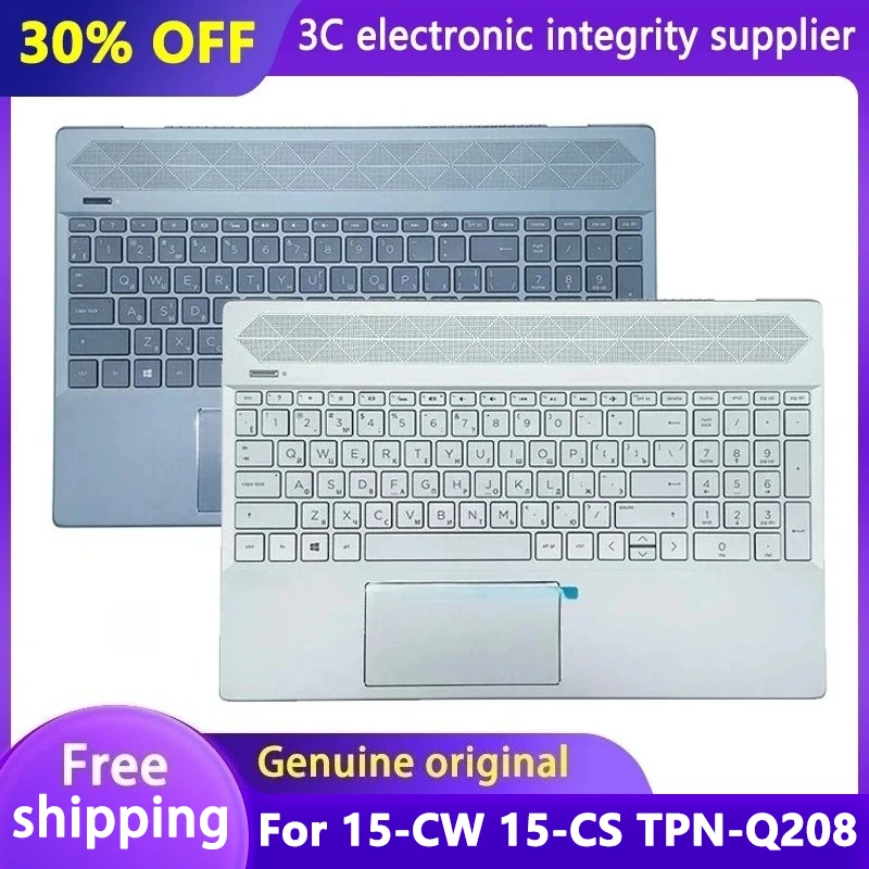 

Original New RU Keyboard for Pavilion 15-CW 15-CS TPN-Q208 Laptop Case Palmrest Top Upper Cover Backlit Replacement Housing