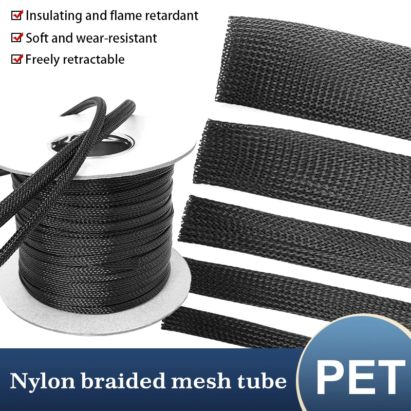 25~100mm PET Insulated Flexible Tube Black Encrypted Flame Retardant Braided Sleeve Nylon Computer Wiring Expansion Sleeving