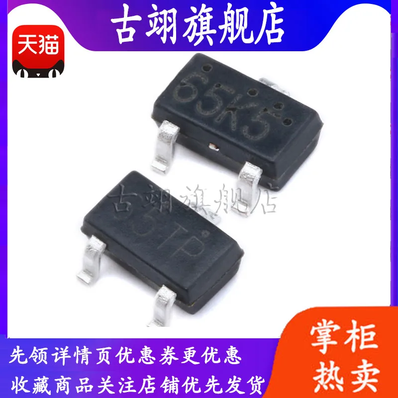 XC6206P182MR/252MR/302MR/332MR 1,8 В