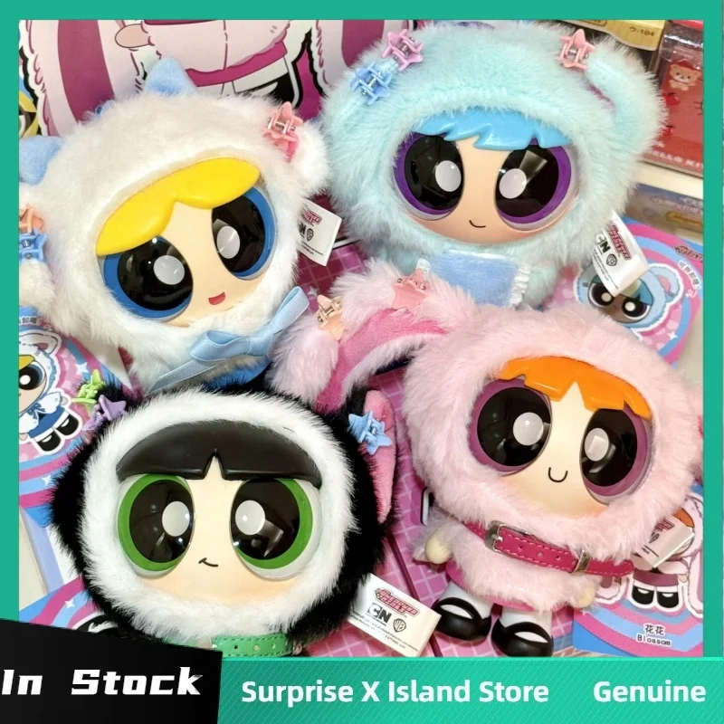 

Подлинная накидка для девочек Powerpuff, кукла-переодевание, слепая коробка, рюкзак, подвеска, ключ, кукла, плюшевая виниловая кукла, кольца/цепочки, игрушки, подарок