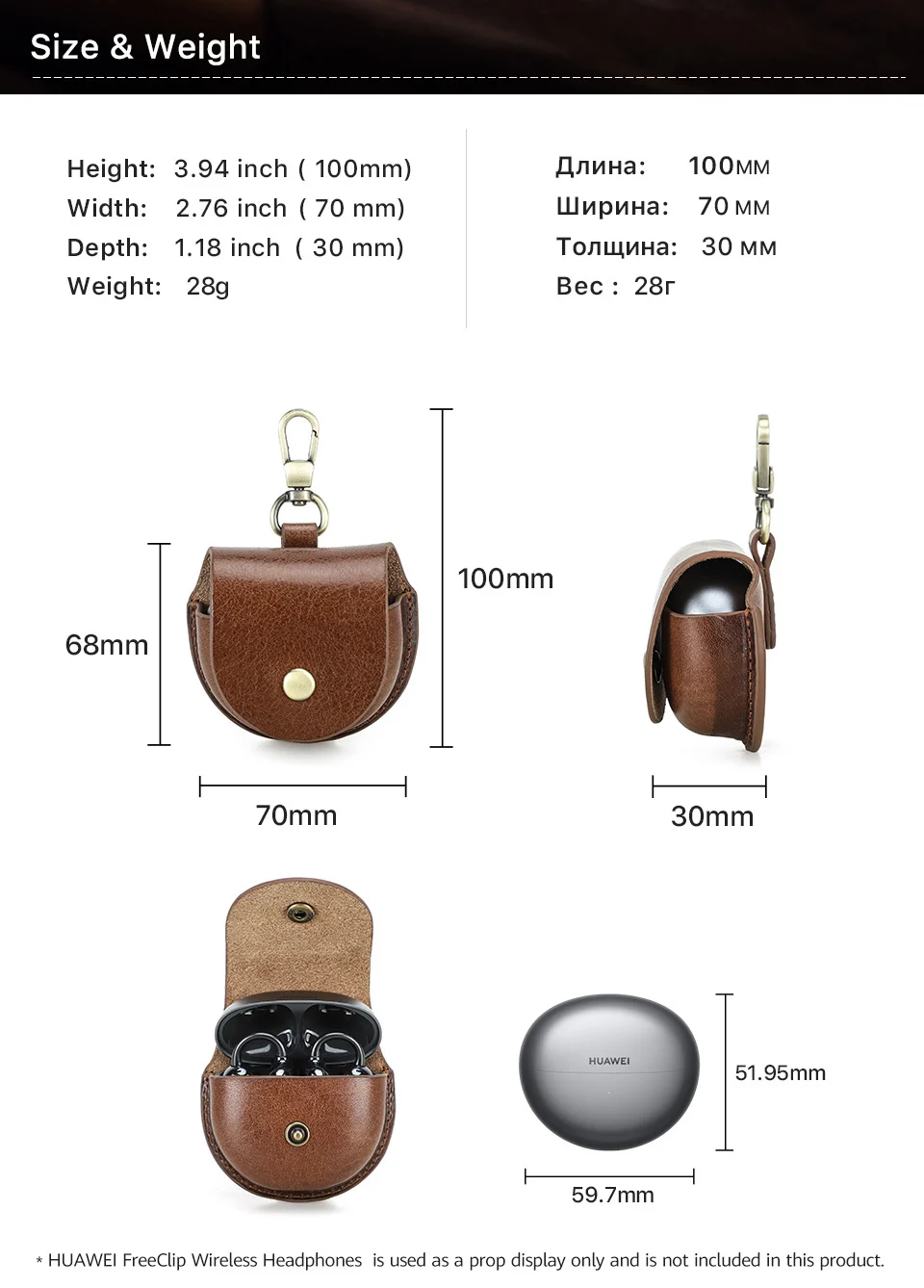 Vintage Echtleder Kopfhörerhülle mit Haken für Huawei FreeClip Ohrhörer Abdeckung stoßfeste Schutzhülle Kopfhörerhülle – Detail 3