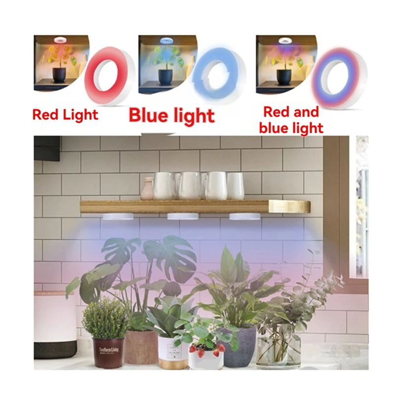 Pełne spektrum oświetlenia LED do uprawy automatyczne włączanie/wyłączanie zegar sufitowy pod szafką Halo lampa do uprawy roślin czerwone i niebieskie światło-AT64