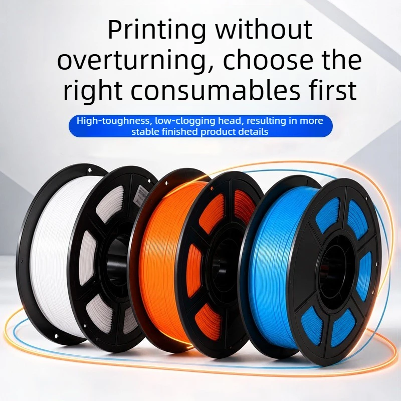 1KG Pure PLA 3D Printing Filament Eco Friendly No Bubble High Precision Material for 3D Printer