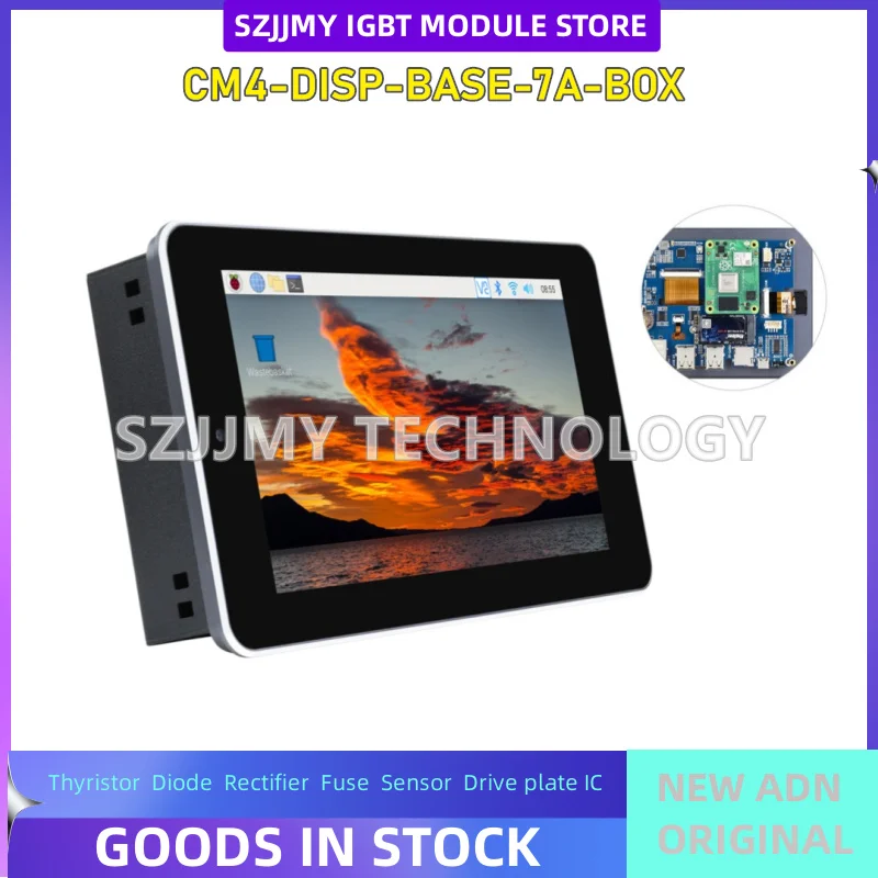 CM4 computing module, featuring a 7-inch display screen, a 5-megapixel front-facing camera, and an all-in-one aluminum alloy cas