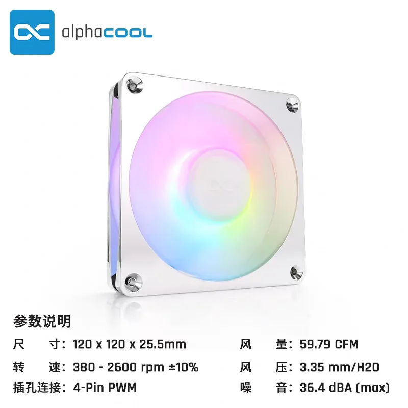 Alphacool Apex Stealth Metal Aurora aRGB 2600rpm Fan ,4PIN PWM For Computer Case Radiator Fans,Quiet,(120x120x25mm)