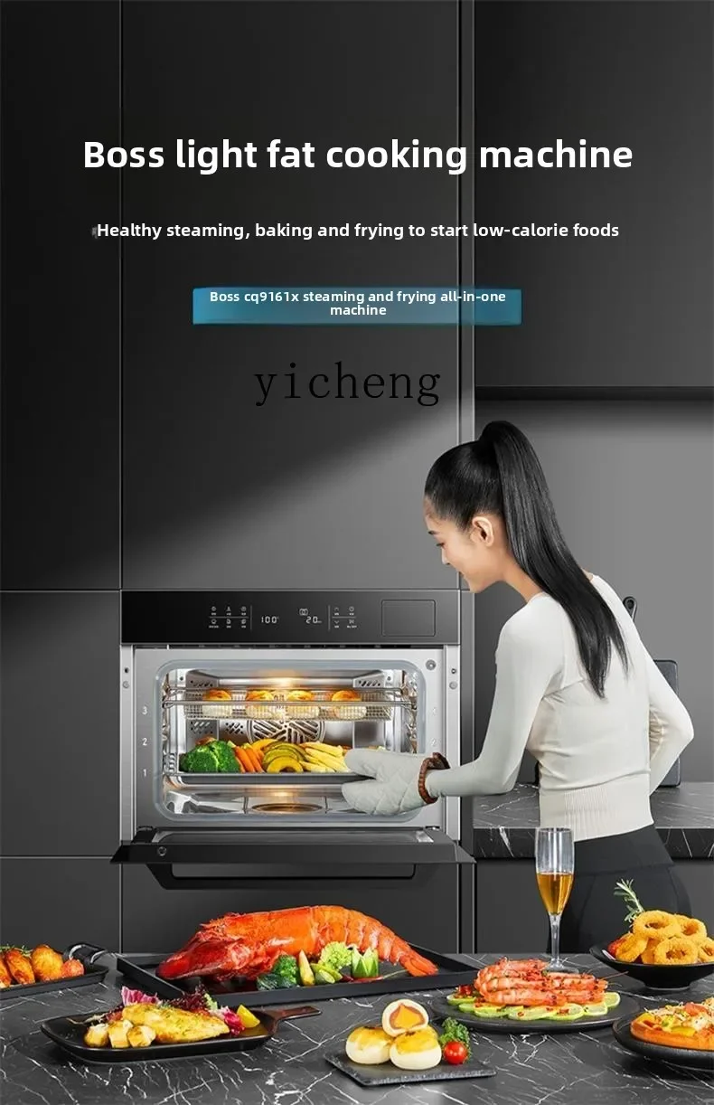 zz steaming and baking machine embedded household oven steaming oven official flagship store