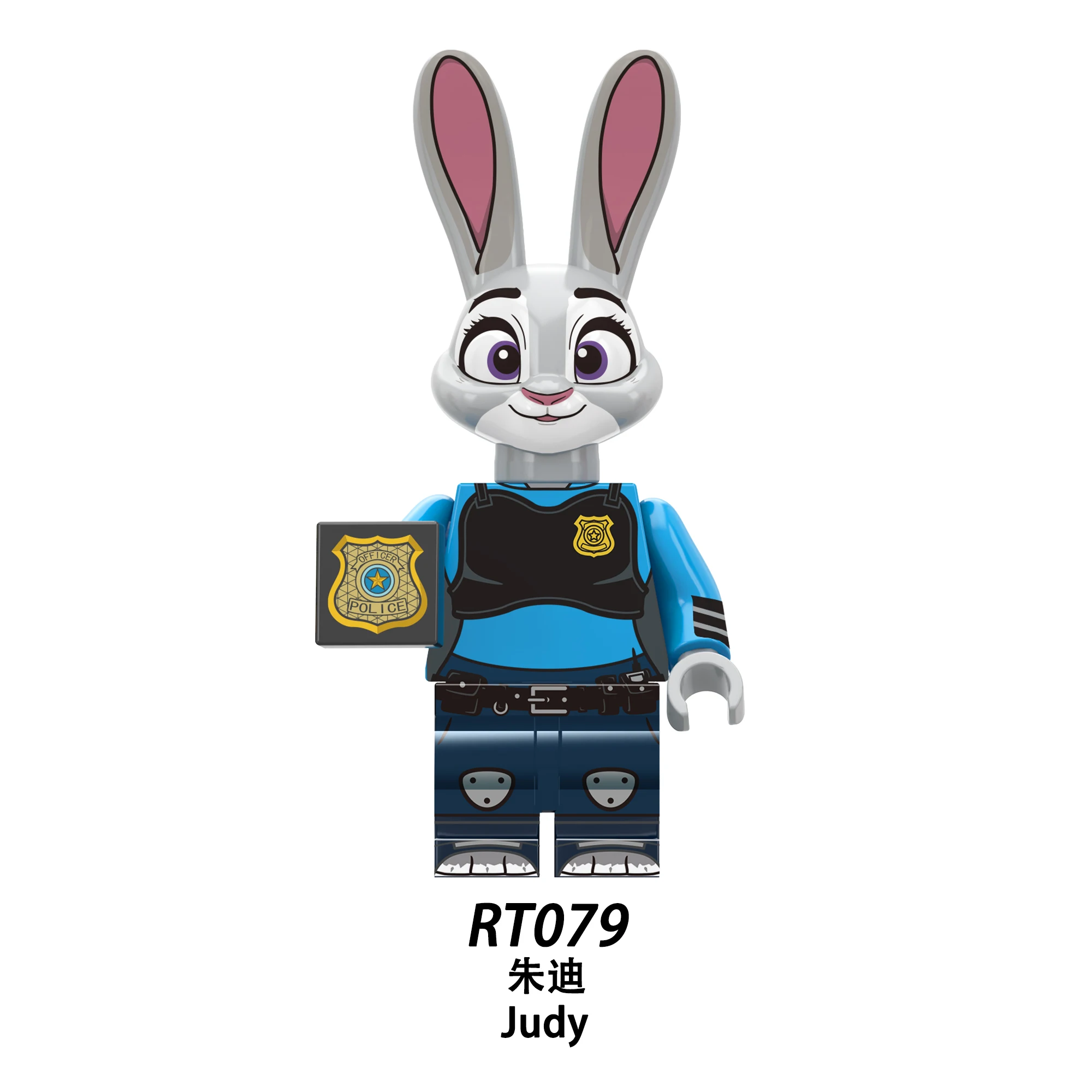 Zootopia Building Block Figures RT8012, include Nick, Judy, Dawn Bellwether, Leodore Lionheart, Flash, Chief Bogo, regalo creativo