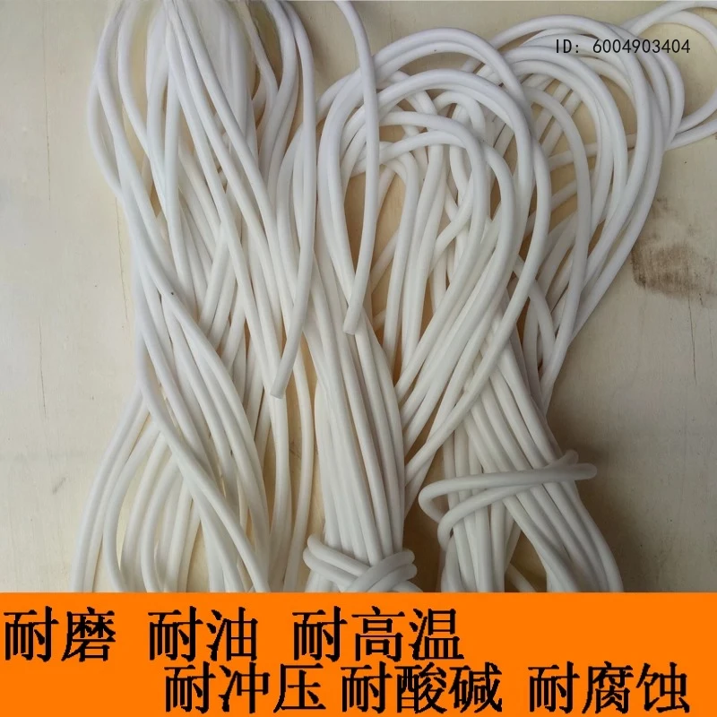 

10pcs CNC vacuum suction cup sealing strip wear-resistant, rot sealing strip adsorption platform O-shaped sealing 1m
