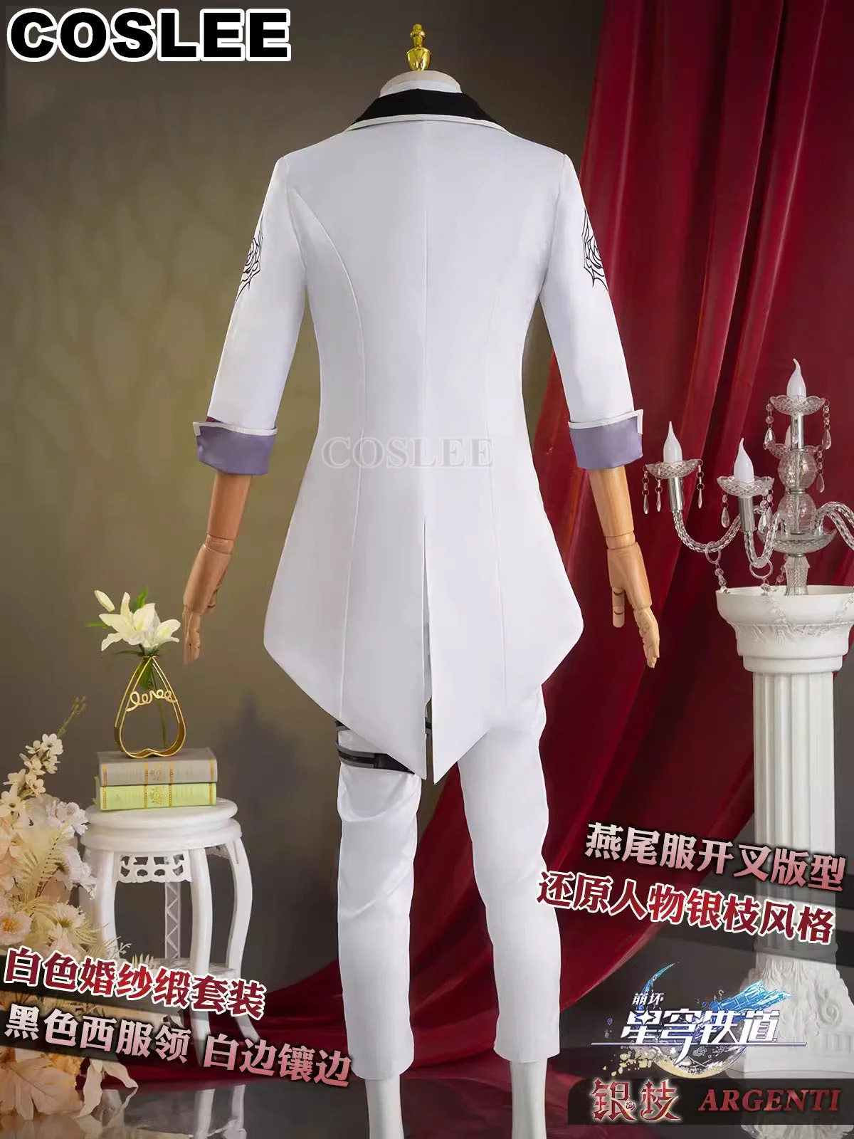 COSLEE Argenti Cosplay Costume Game Honkai: Star Rail Concert Handsome Uniform Suit Halloween Party Outfit Men S-XXL New