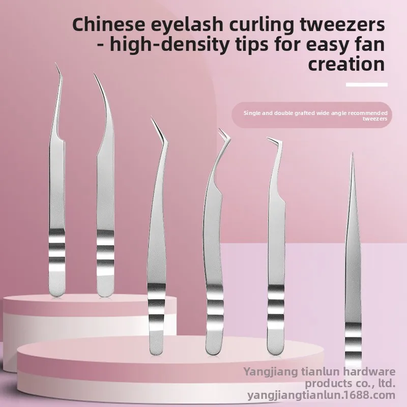 Beautician Recommended High Precision Lash Tweezers, Professional Eyelash Tool for Volume Blooming & Curly Eyelash Grafting
