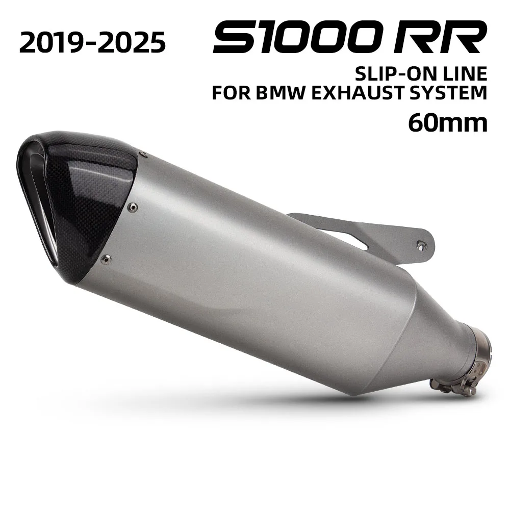 

Для BMW S1000RR 2019-2025 S1000R 2021-25 мотоциклетная выхлопная труба без шнуровки, модифицированный глушитель 60 мм с DB Killer Escape Racing Kit