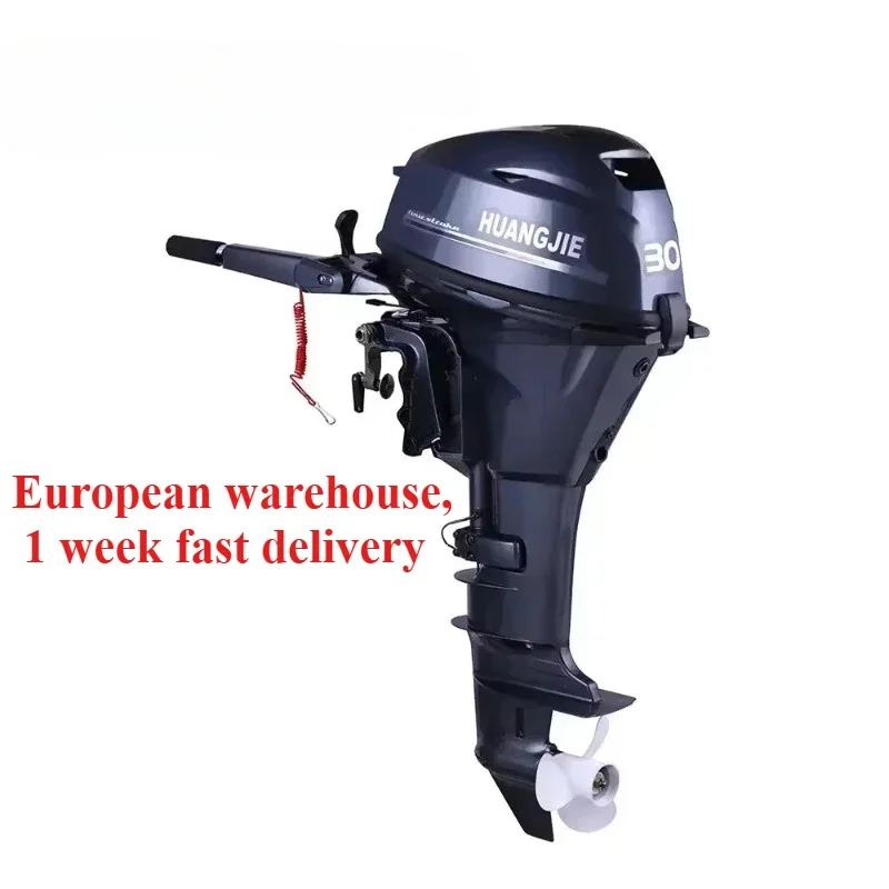 30HP Outboard Motor Engine Marine 4 Stroke Electric Start Long Shaft Gasoline Outboard for Outdoor Fishing Boat