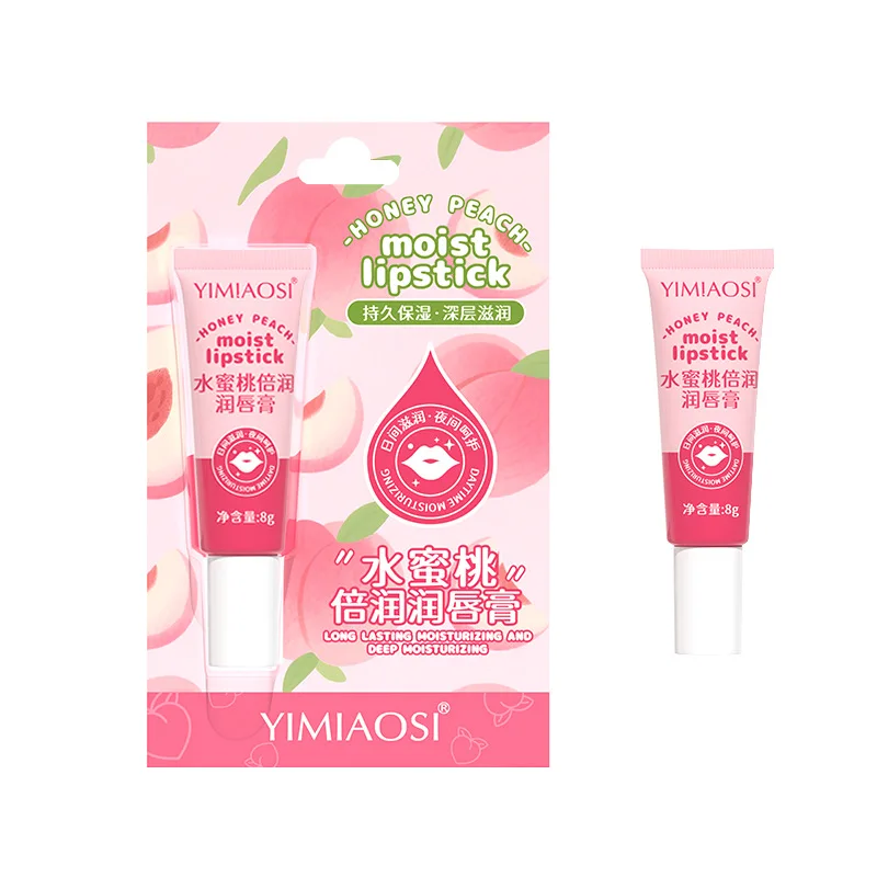 Peach Double Moisturizing Lip Balm, Moisturizing, Anti-drying and Hydrating Lip Mask, 5 Flavors of Peach Flavored Lip Balm