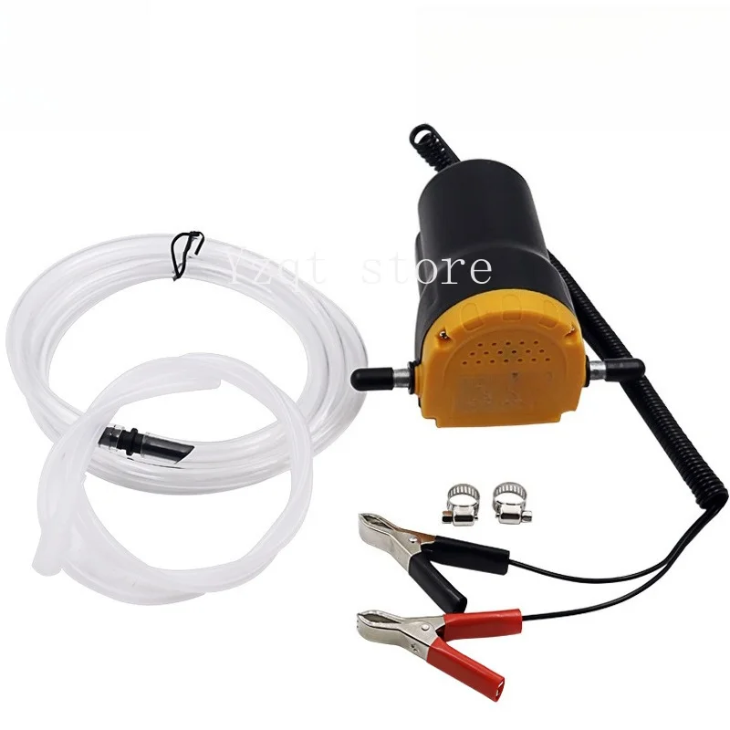 12V/24V electric self-priming oil pump, small automatic oil pump