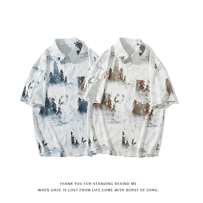 

Mens Luxury Designer Clothing Shirt Hawaiian Shirts Stylish Men's Shirts High Quality Summer Clothes Short Sleeve New in