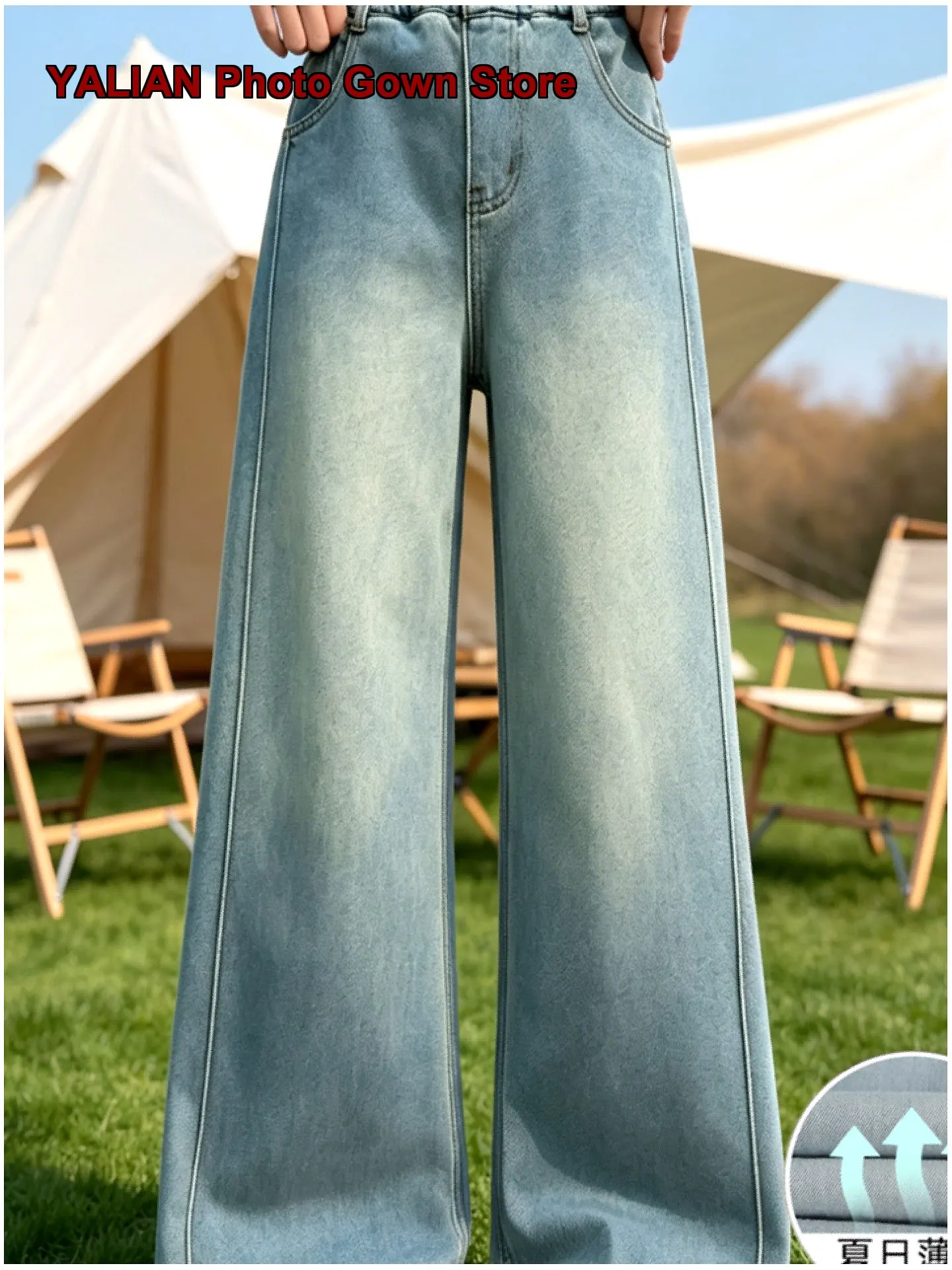 Girls Thin Dress Kids 2026 Autumn Loose Wide Leg Casual Summer