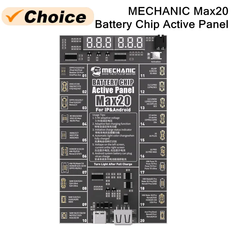MECHANIC MAX20 Battery Chip One-click Activation Board for IP 6-16ProMax Android Automatic Power-off Fast Charging Active Panel