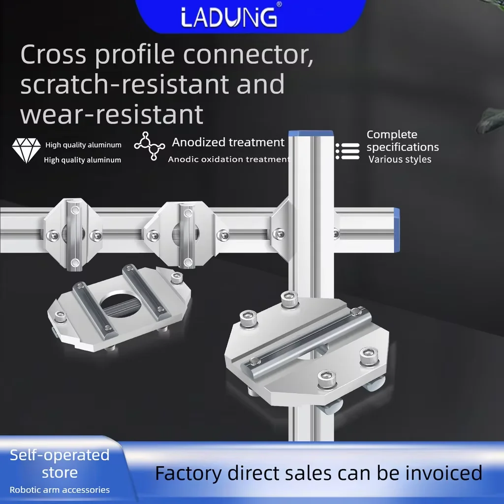 LADUNG CMB2525T Series Cross Profile Connector Bracket Square Rail Profile Fixing Block for Robot Fixture EOAT Accessory