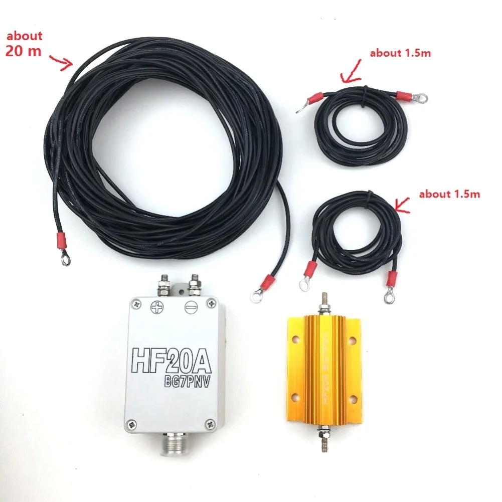 HF20A Shortwave For Antenna for Temporary Base Stations - 20m Radiator Length - 1-1.5mm Copper Core - ABS Black