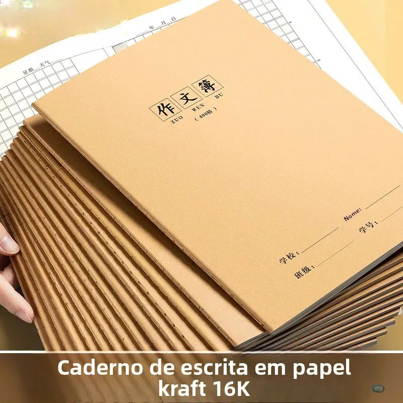 thickened-16k-exercise-book-for-primary-school-students-with-300-grids-on-kine-paper-chinese-and-math-notebook-for-grades-6