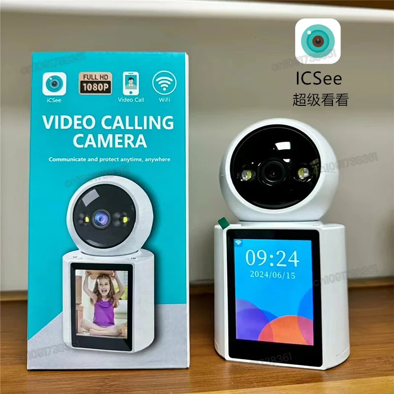 Xiongmai 200w Two-way Video Phone, Super Look Icsee with Screen Video Intercom Interactive Camera