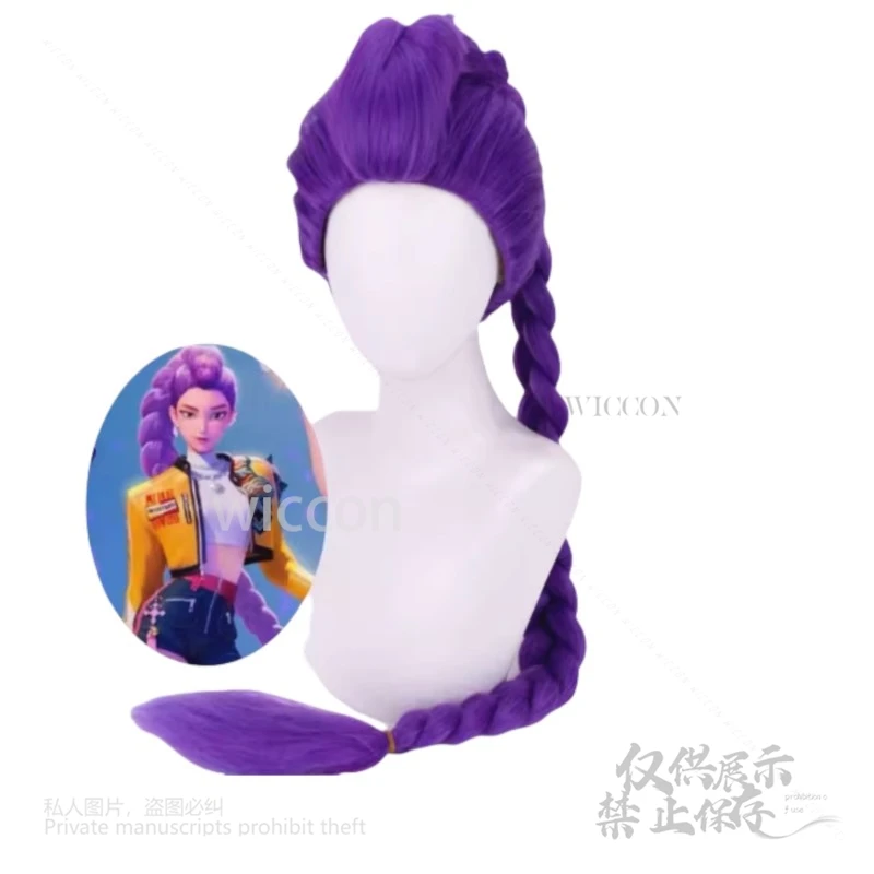 Anime KPop Demon Hunters Superstar Mira Cosplay Handgemaakte Pruik Hittebestendig Synthetisch Haar Halloween Party Comic Con Vrouwelijke Prop