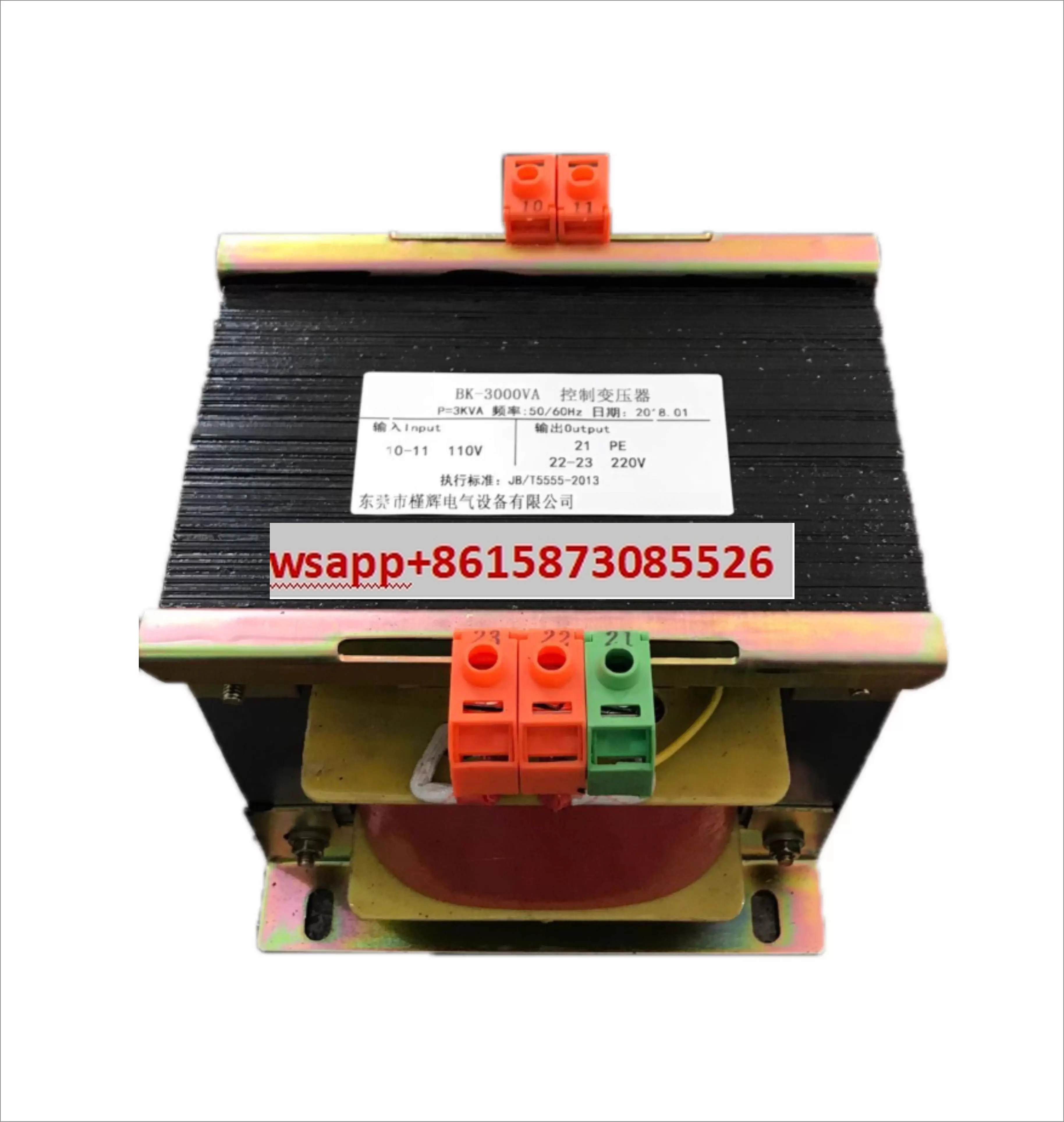 Transformer 110V To… - image