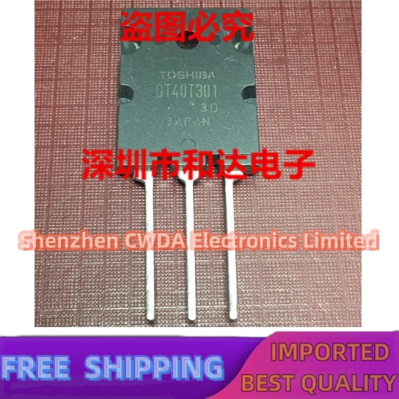 10PCS-20PCS  GT40T301  MOS TO-264   In Stock Can Be Purchased 