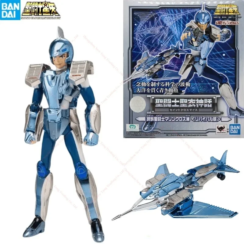 Original BANDAI Saint Cloth Myth EX Steel Saint Marine Cloth Ushio Revival Ver 16CM Anime Action Figures in Stock