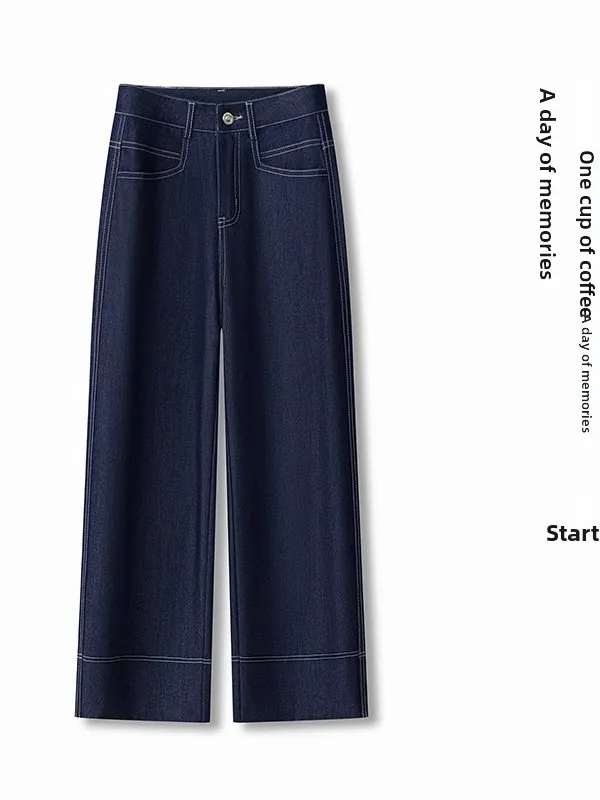 

High Waist Wide Leg Denim Blue Jeans Women's Spring Autumn New Sle Small Size Deep Blue Nine Point Straight Cut Pants