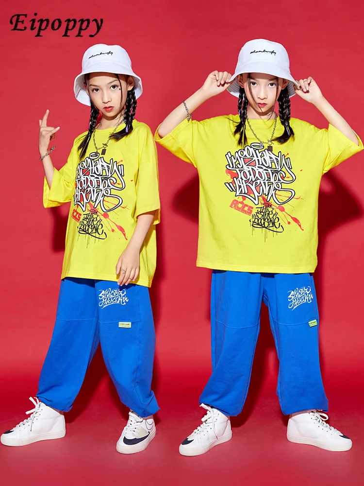 زي رقص الجاز للأطفال ، بدلة الهيب هوب للأولاد ، المنصة