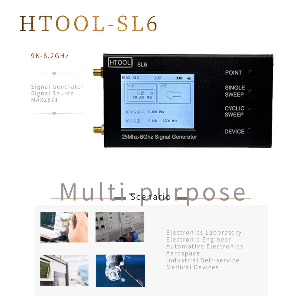 HTOOL-SL6 Portable Signal Source 9KHz-6.2GHz High Precision Dual Channel Low Phase Noise Signal Generator