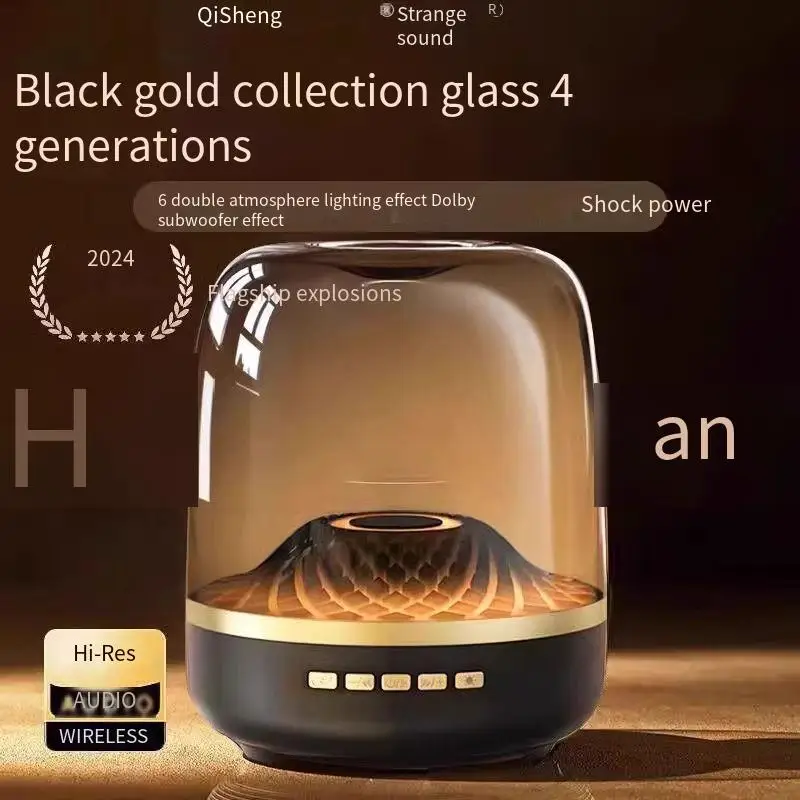 جديد هارمان زجاج جديد الجيل الرابع بلوتوث الصوت سطح المكتب RGB مضخم صوت لاسلكي مصباح لتهيئة الجو المتكلم #1