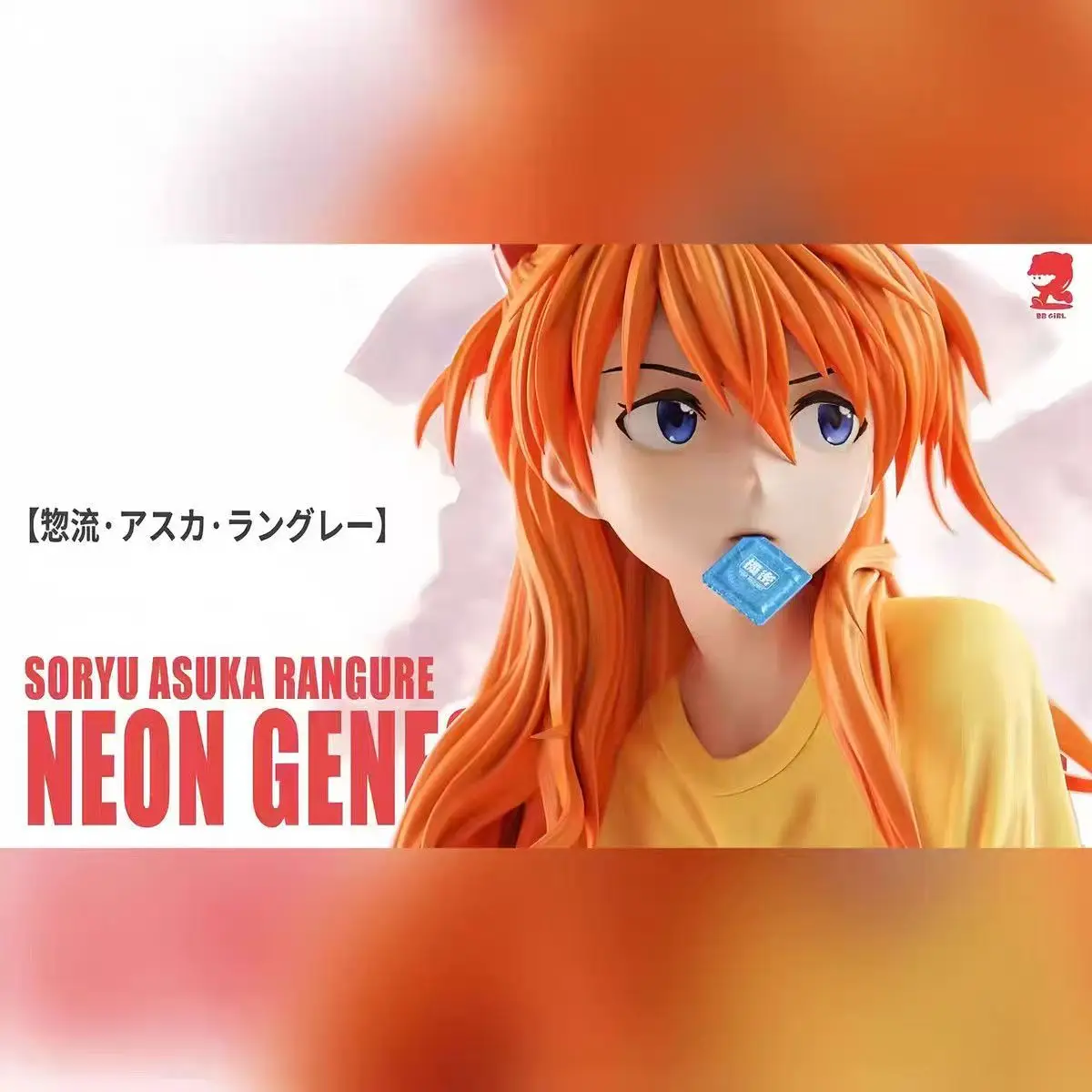 在庫あり バンダイ エヴァンゲリオン 惣流・アスカ・ラングレー フィギュア 日本語版 アップグレード塗装 公式 EVA アニメ コレクタブル デスクトップオーナメント
