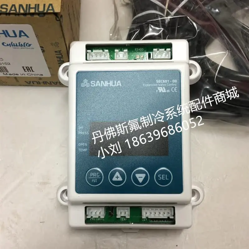 2025.6 Sanhua وحدة تحكم صمام التوسع الإلكترونية SEC601-00 سائق تكييف الهواء لفائف مجلس وحدة تشغيل وحدة تحكم #2