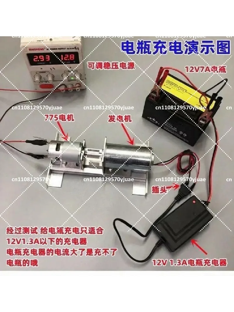 220V DC High Voltage Motor Double Bearing Quiet Miniature Generator for DIY Projects