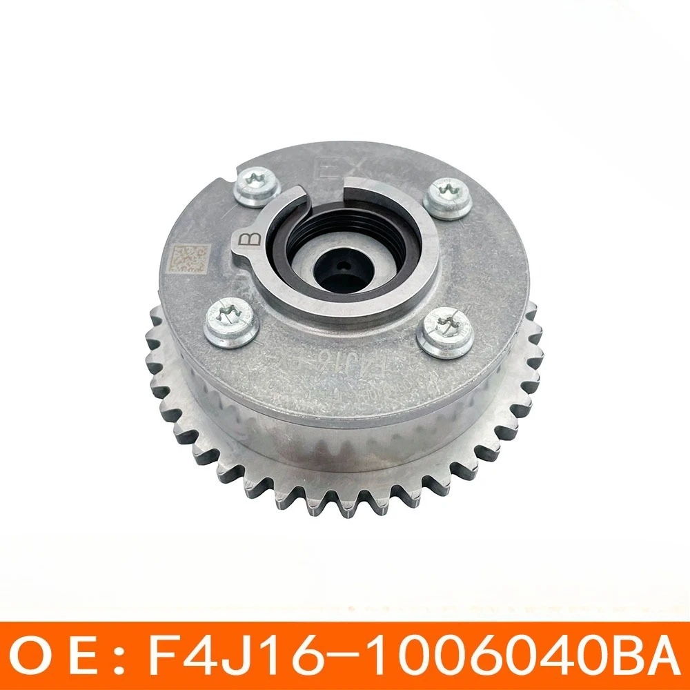 

Suitable for Chery 4J16 Variable VVT Wheel (row) F4J16-1006040BA Original Factory