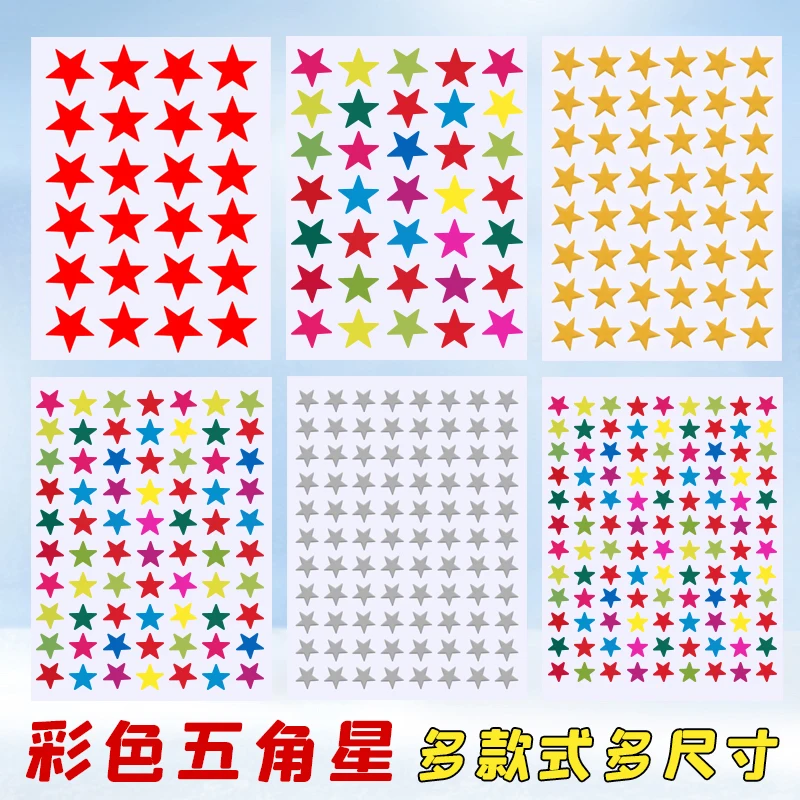 10pcs/set Stickers for Diary Kids Child Stickers Stationery Supplies Journal Stickers for Office for School Korean Stationery