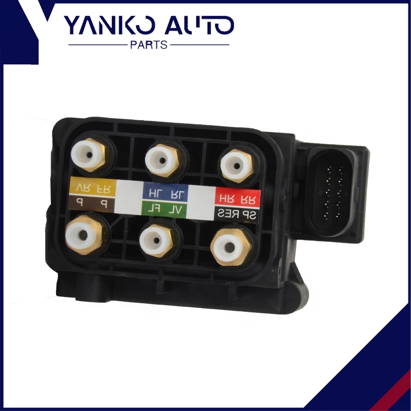 

0993200200 A0993200200 Автомобильная пневматическая подвеска амортизатор распределительный клапан для Mercedes W205 W222 C217 A0993200200