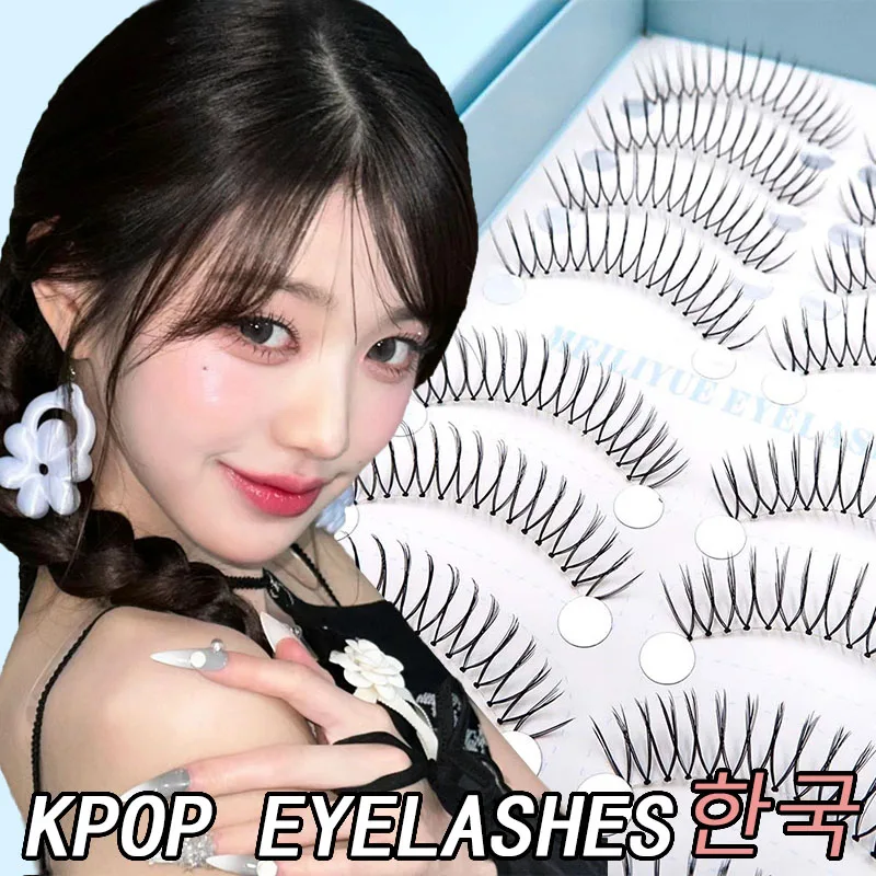 Korean Girl Group Natural U-shaped Eyelashes Soft Mink Lashes Clear Stem Zhang Yuanying Manga False Eyelashes Reusable 10-11mm