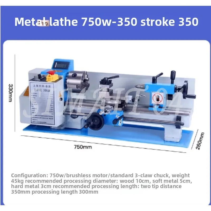 

Multifunctional Micro Instrument Metal Woodworking Machine, Rod Repairing, Household Mini Lathe 750W 350 Strokes