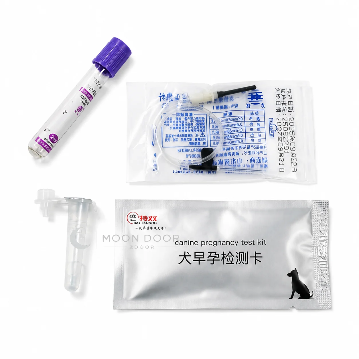 Canine Pregnancy Test Strip Dog Cat Ovulation Test Chip Veterinary Breeding Kit Pet Breeding