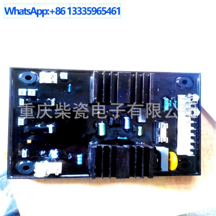 WT-2 Generator Auto…