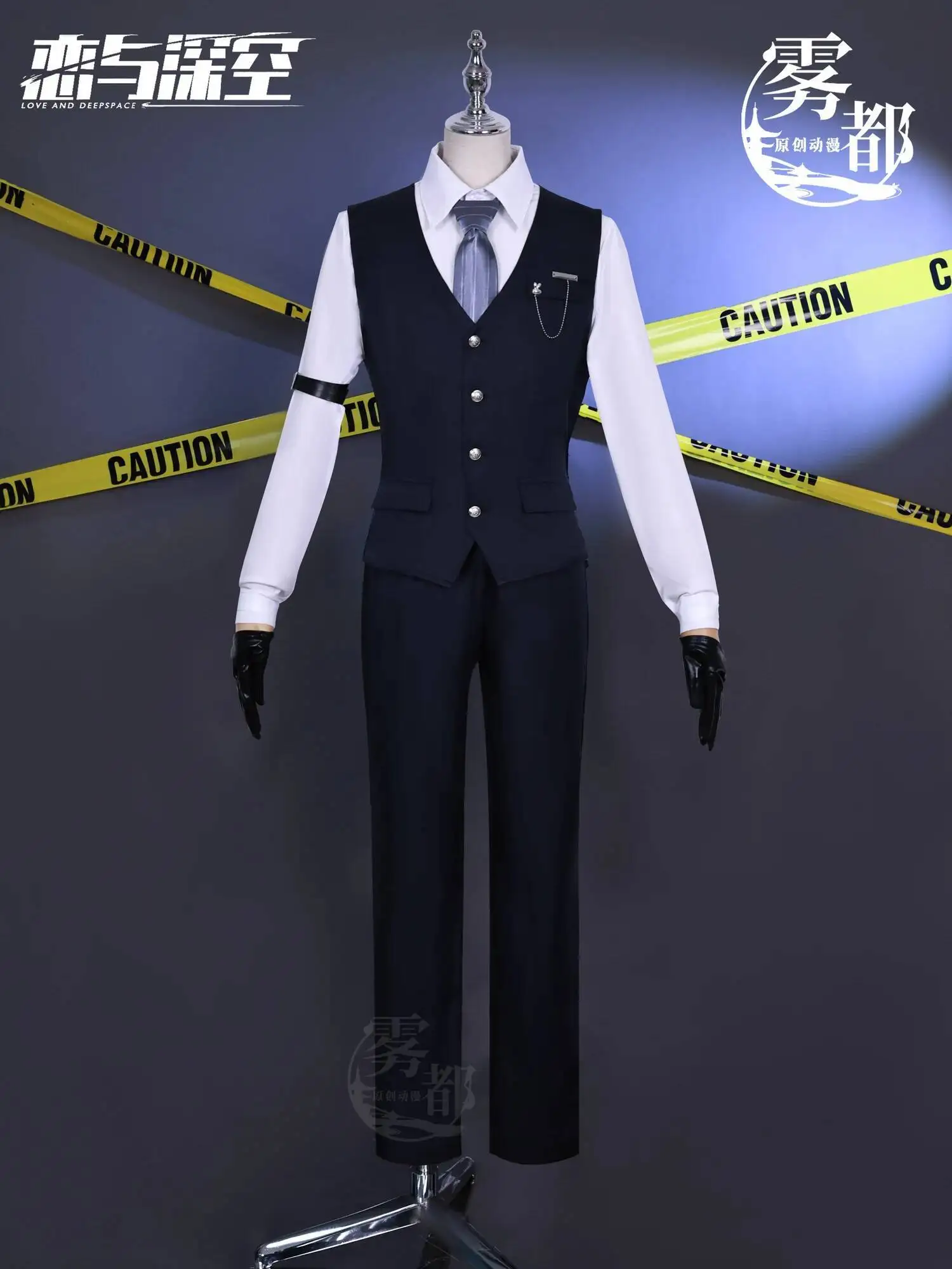 جديد زي Xavier أرنب بتلر أزياء تنكرية لعبة الحب والمساحة العميقة للرجال زي شين شينغوي التأثيري مقاس كبير