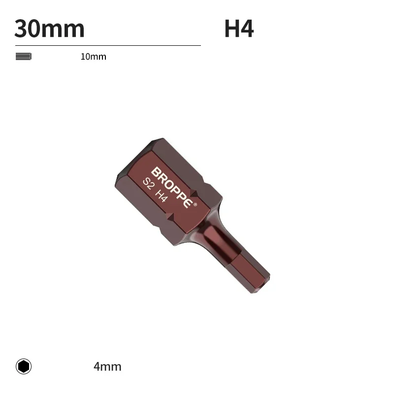 Variant: 30mm x H4 -1pcs