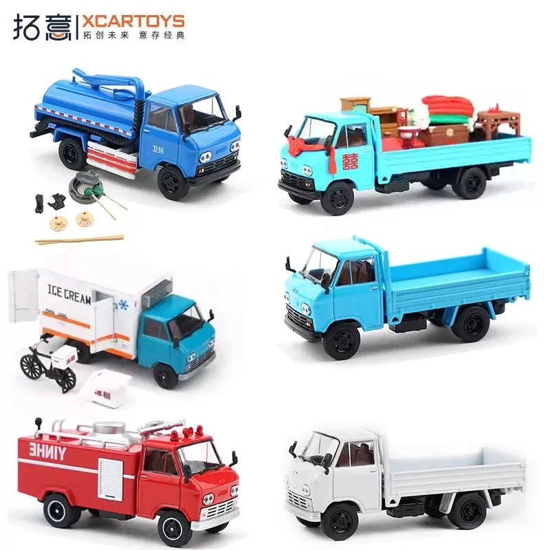 

XCARTOYS 1/64 литая под давлением модель автомобиля для мальчиков, игрушечный подарок, коллекция рождественских подарков, легкий приданый, пожарный самосвал, охлаждаемый грузовик
